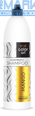 PROSALON Art Шампунь Манго 1000г Для окрашенных волос