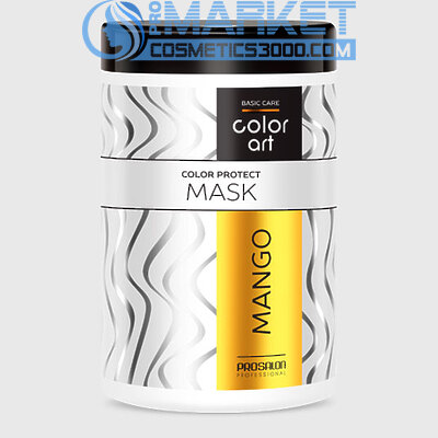 PROSALON Art Маска Манго 1000г Для окрашенных волос