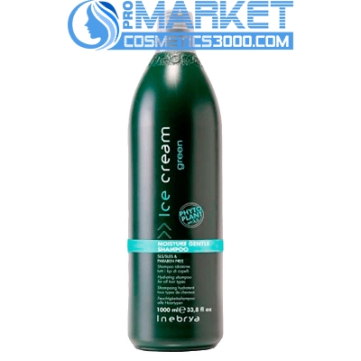 Green Moisture Sampon