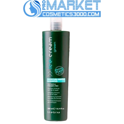 Green Moisture Sampon