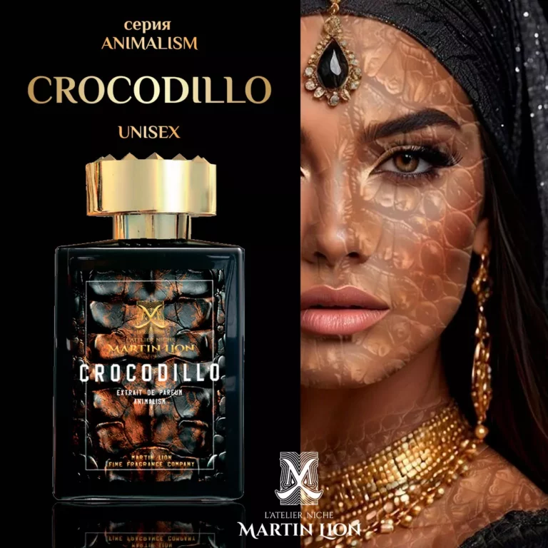 CROCODILLO