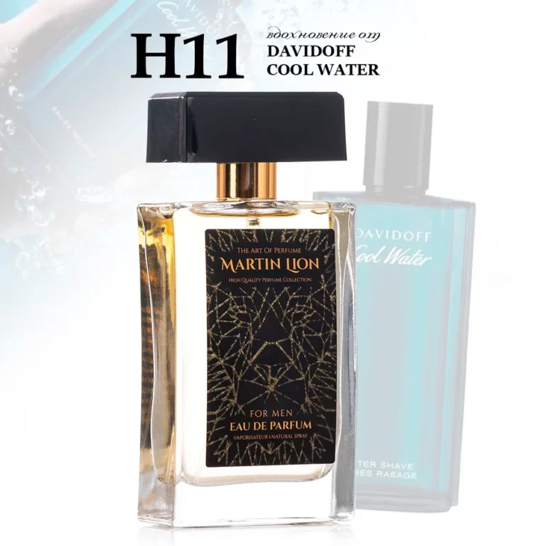 H11