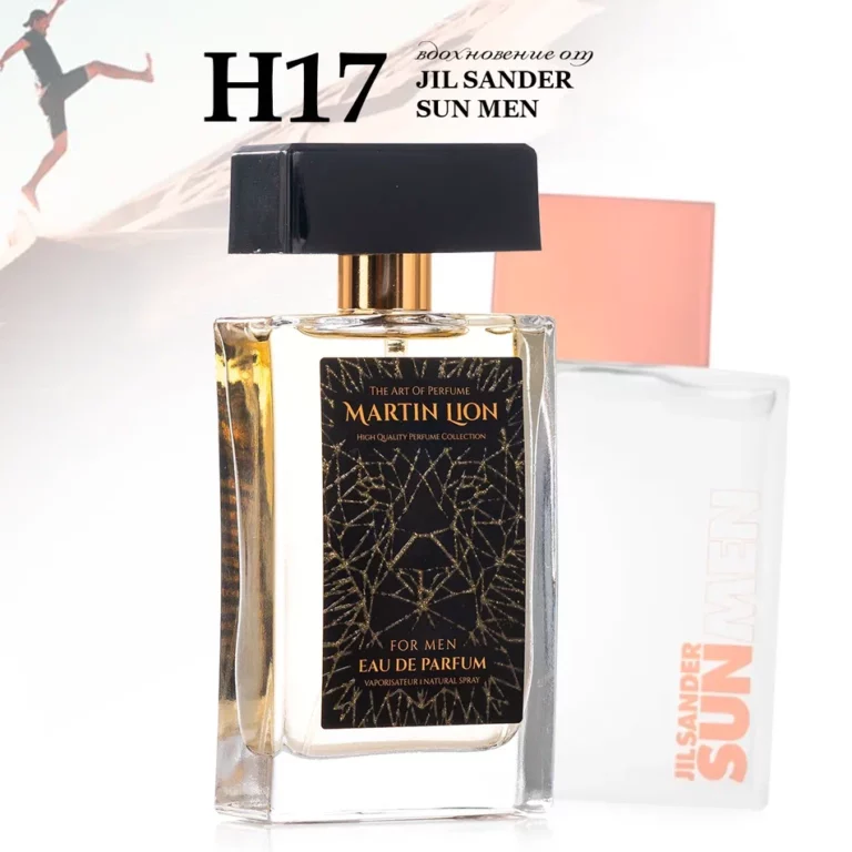 H17