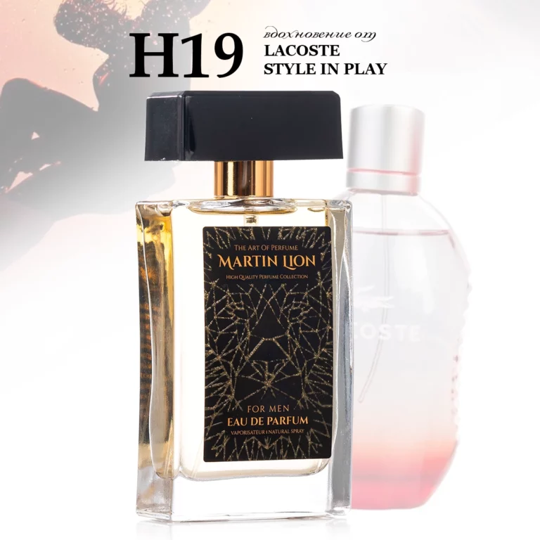 H19
