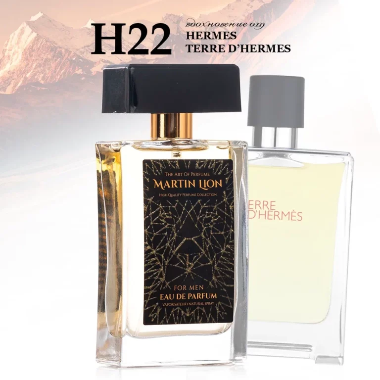 H22