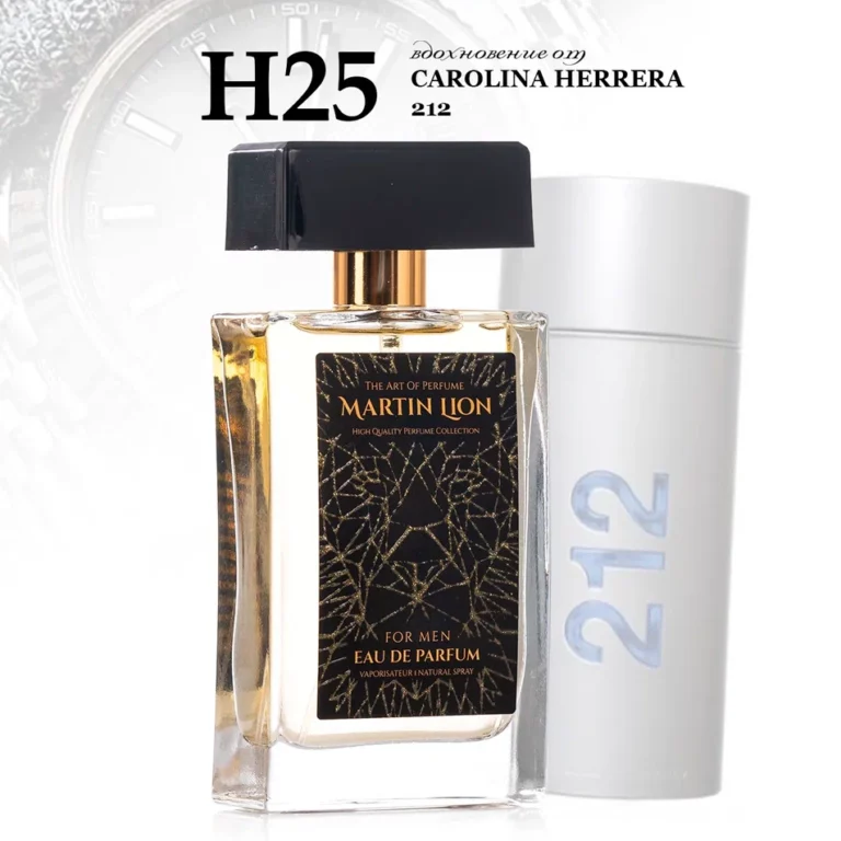 H25
