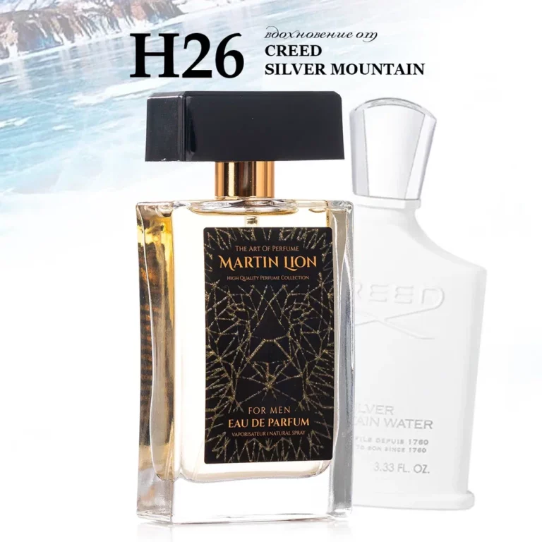 H26