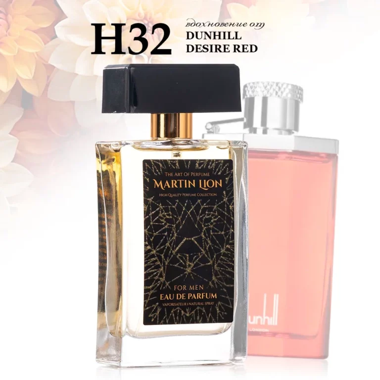 H32