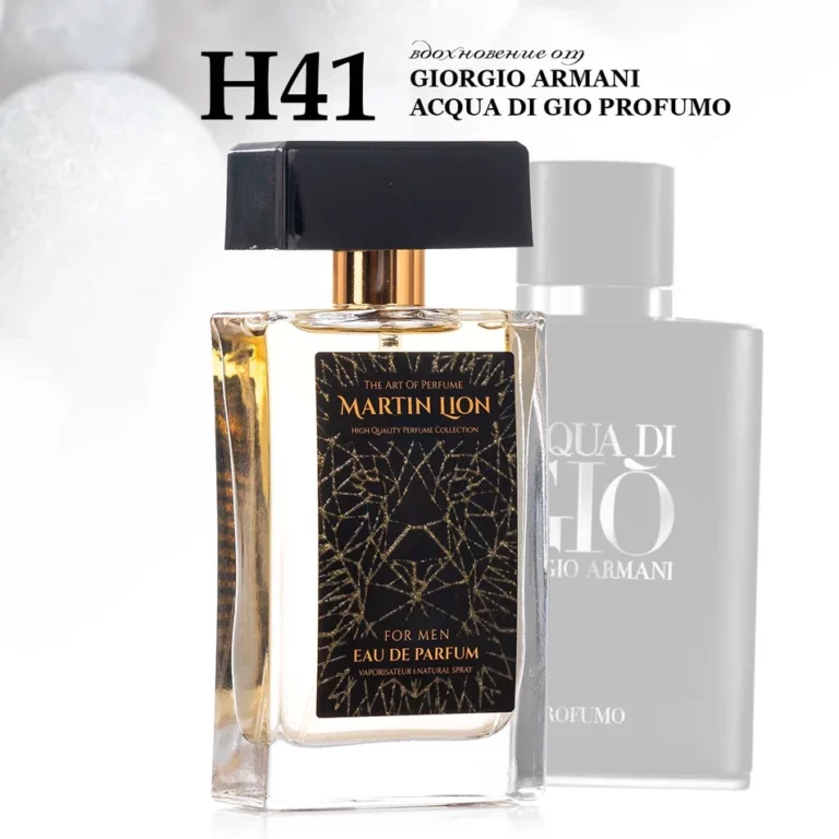 H41