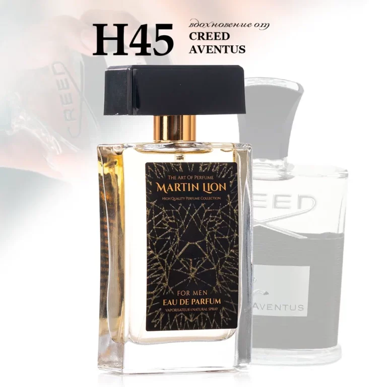 H45