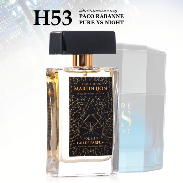 H53