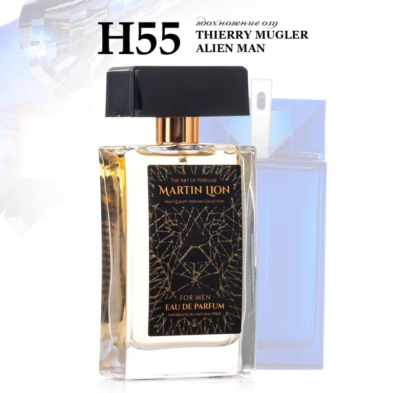 H55
