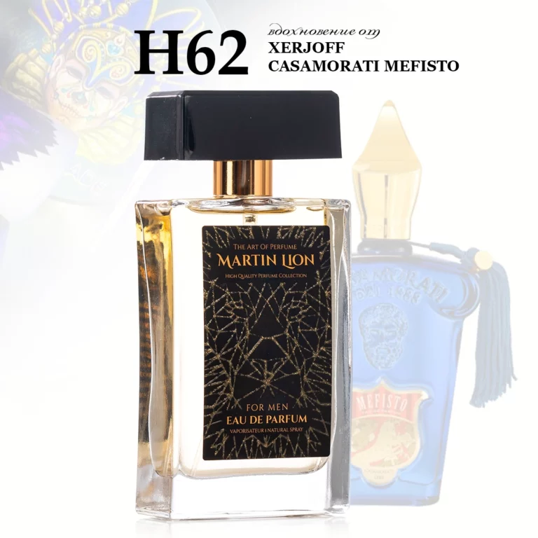 H62