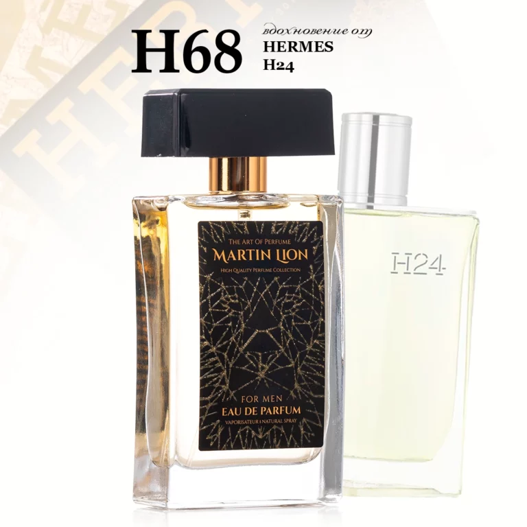 H68