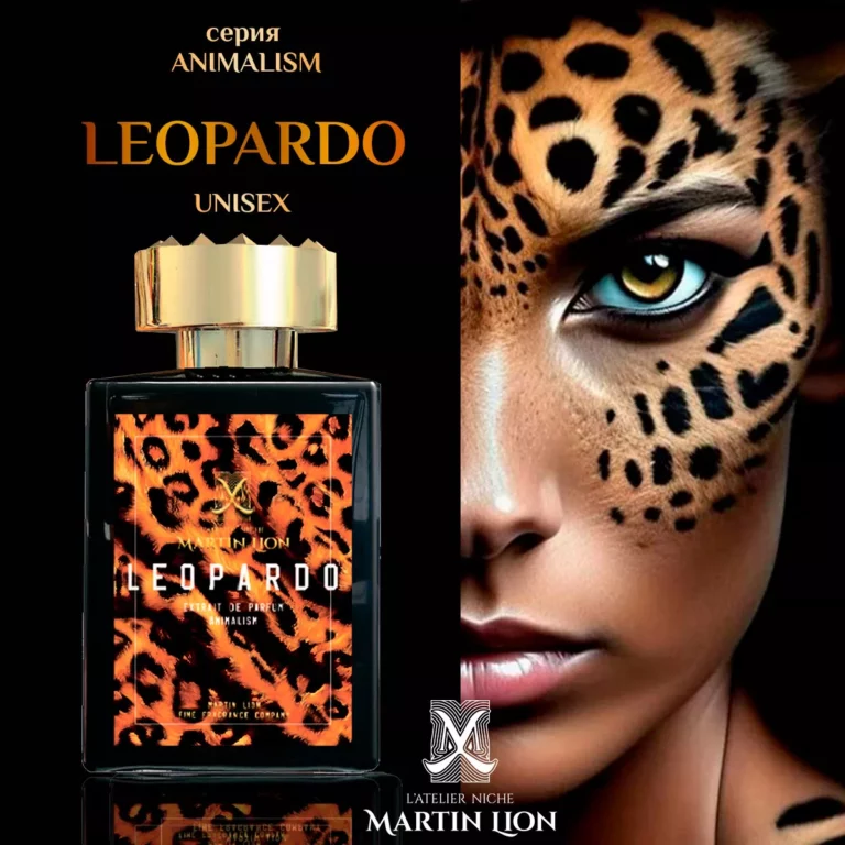 LEOPARDO