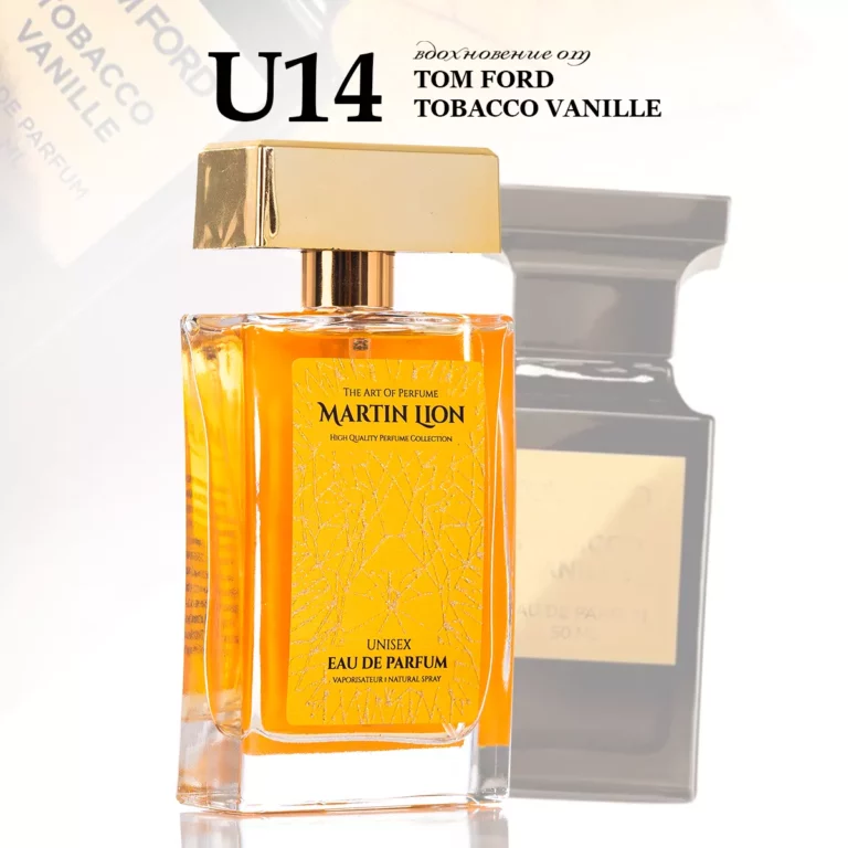 U14