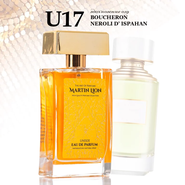 U17