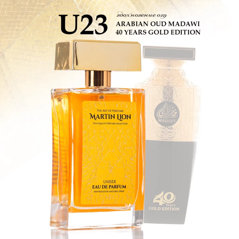 U23