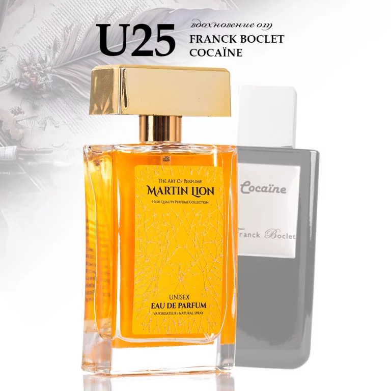 U25