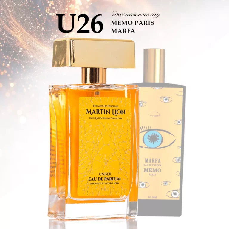 U26