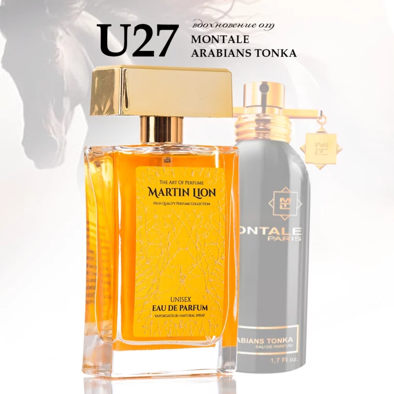 U27