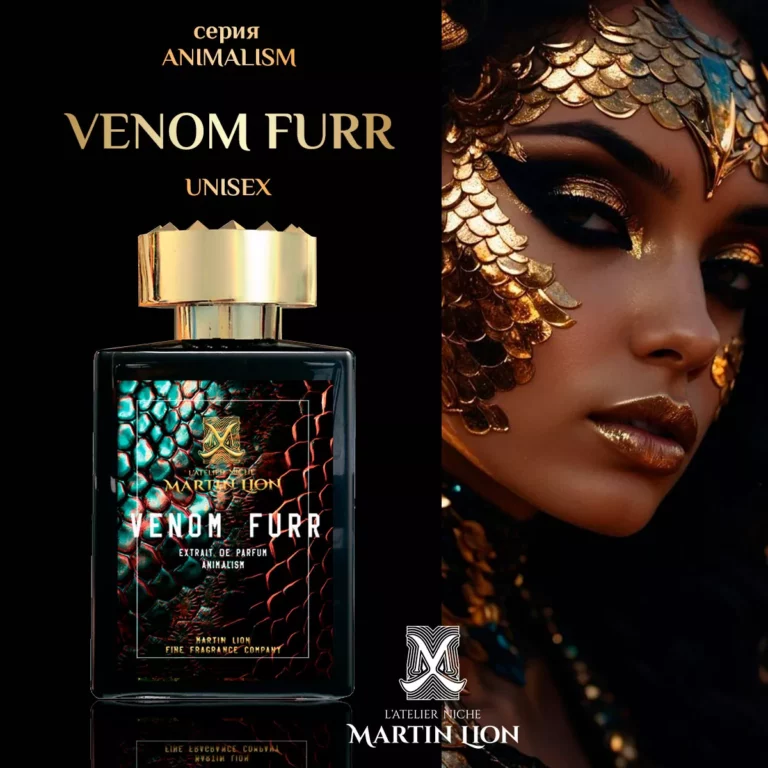 VENOM FURR