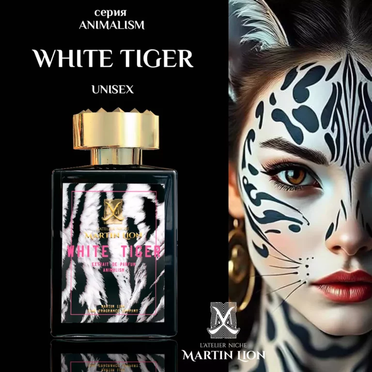 WHITE TIGER
